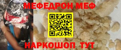 винт Нягань