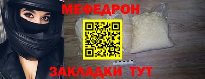 винт Нягань