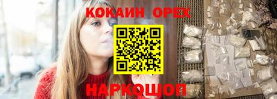 винт Нягань