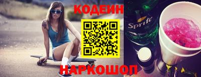 винт Нягань