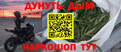 COCAINE Обь
