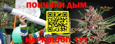 винт Нягань
