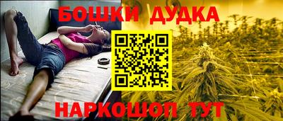 COCAINE Обь