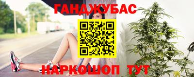 винт Нягань