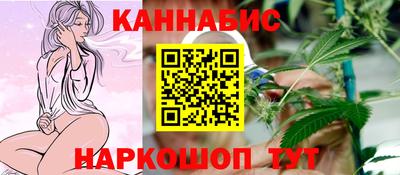 COCAINE Обь