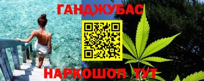 COCAINE Обь