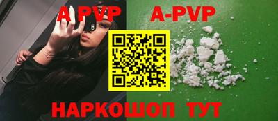COCAINE Обь