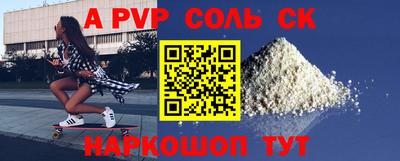 COCAINE Обь