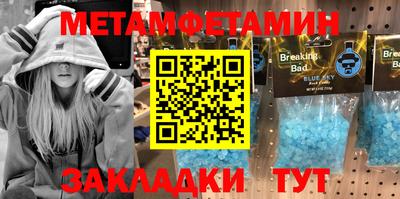 COCAINE Обь