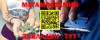 2c-b Обнинск