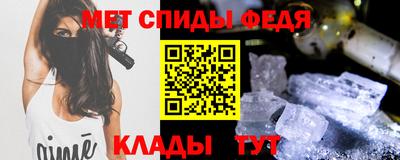 винт Нягань