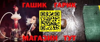 COCAINE Обь