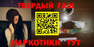 винт Нягань
