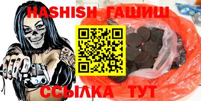 2c-b Обнинск