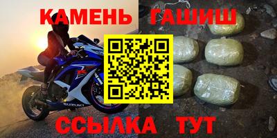 винт Нягань