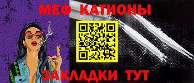 винт Нягань