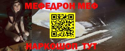 COCAINE Обь