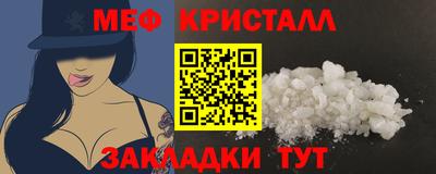 винт Нягань