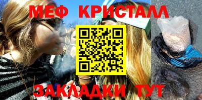 винт Нягань